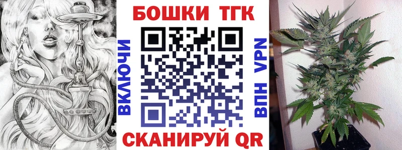Где найти наркотики Городище Гашиш  A-PVP  Меф мяу мяу 
