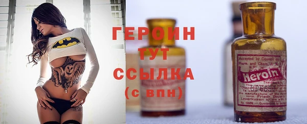 ALPHA PVP Беломорск