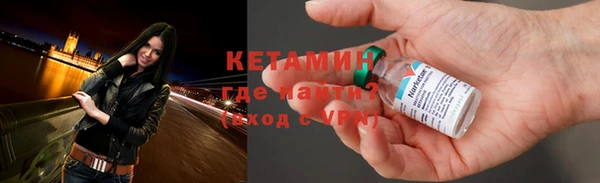 ALPHA PVP Беломорск