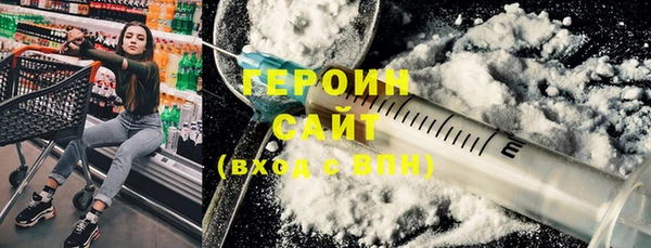 ALPHA PVP Беломорск