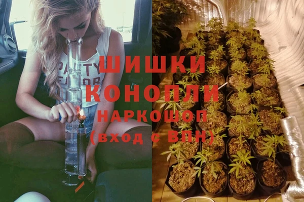 мефедрон Белоозёрский