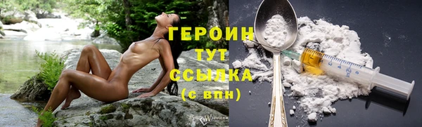 ALPHA PVP Беломорск