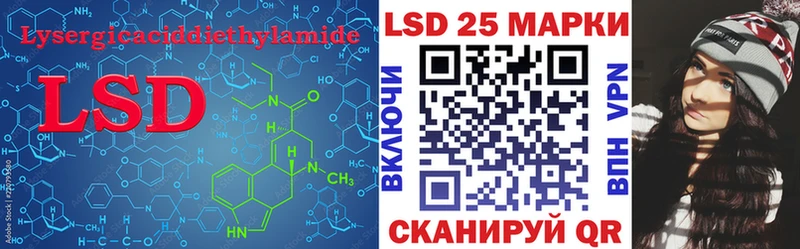 ЛСД экстази ecstasy  Городище 